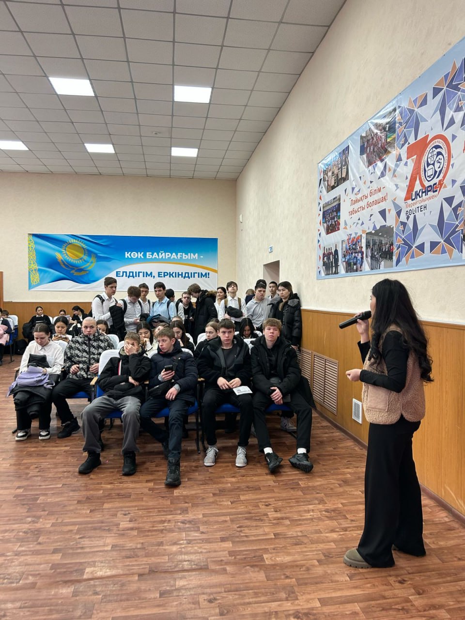 На базе Усть-Каменогорского высшего политехнического колледжа было проведено профориентационное мероприятие