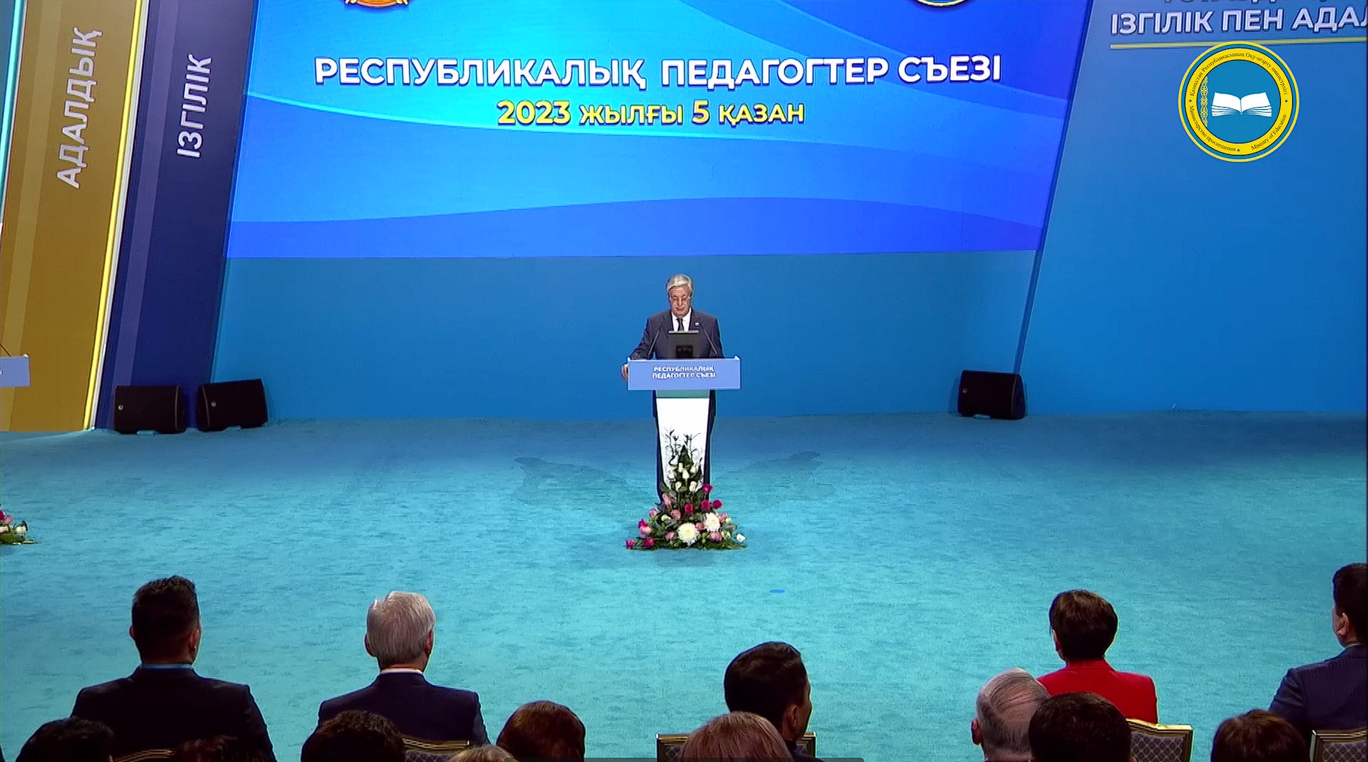 Добрый день! С наступающим! 