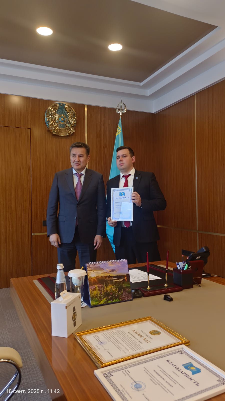 Наша гордость на международной арене!