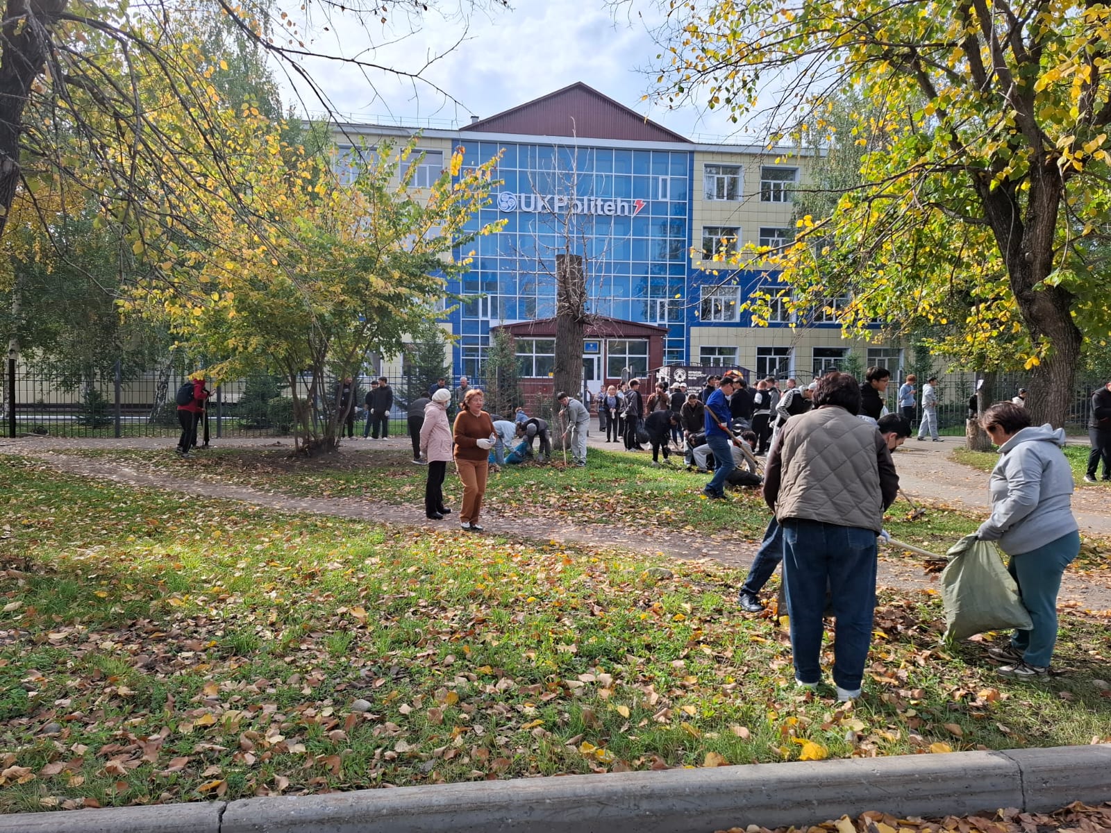 WORLD CLEAN UP DAY – 2025