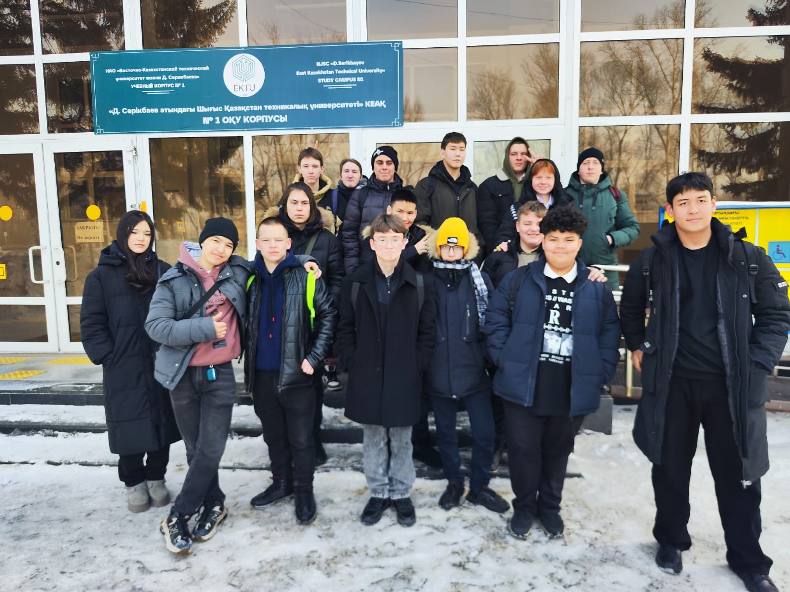 Экскурсия для студентов первого курса групп 24-ВТ-1 и 24-ОИС-1 в Мастерскую "Лу Бань"