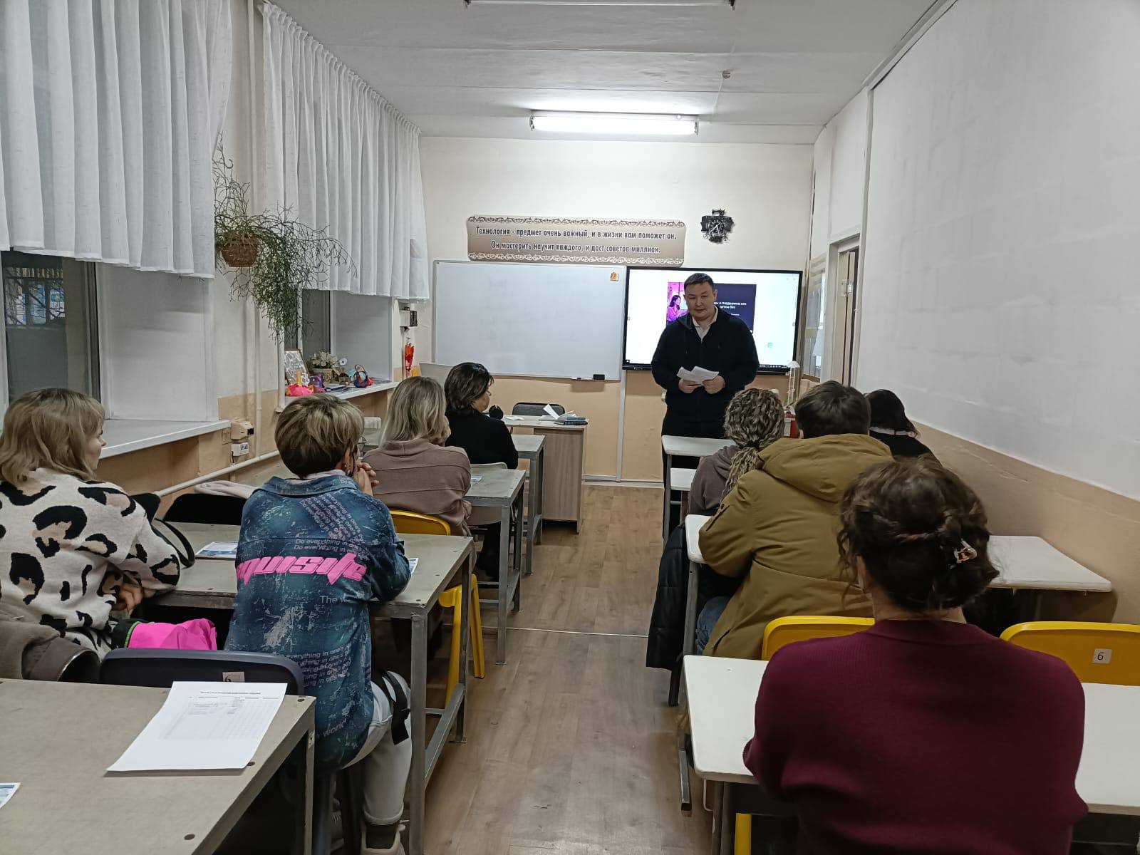 Профориентационная работа в средней школе № 4 имени С. Нурмагамбетова
