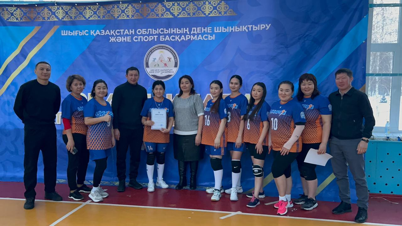 Спартакиада преподавателей и сотрудников колледжей ВКО.