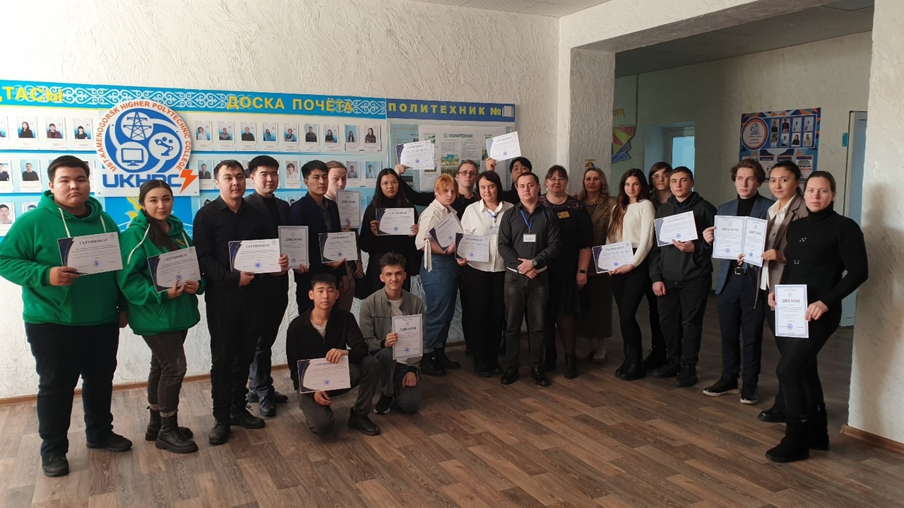Конкурс для преподавателей и студентов ИТ дисциплин «Guru IT»