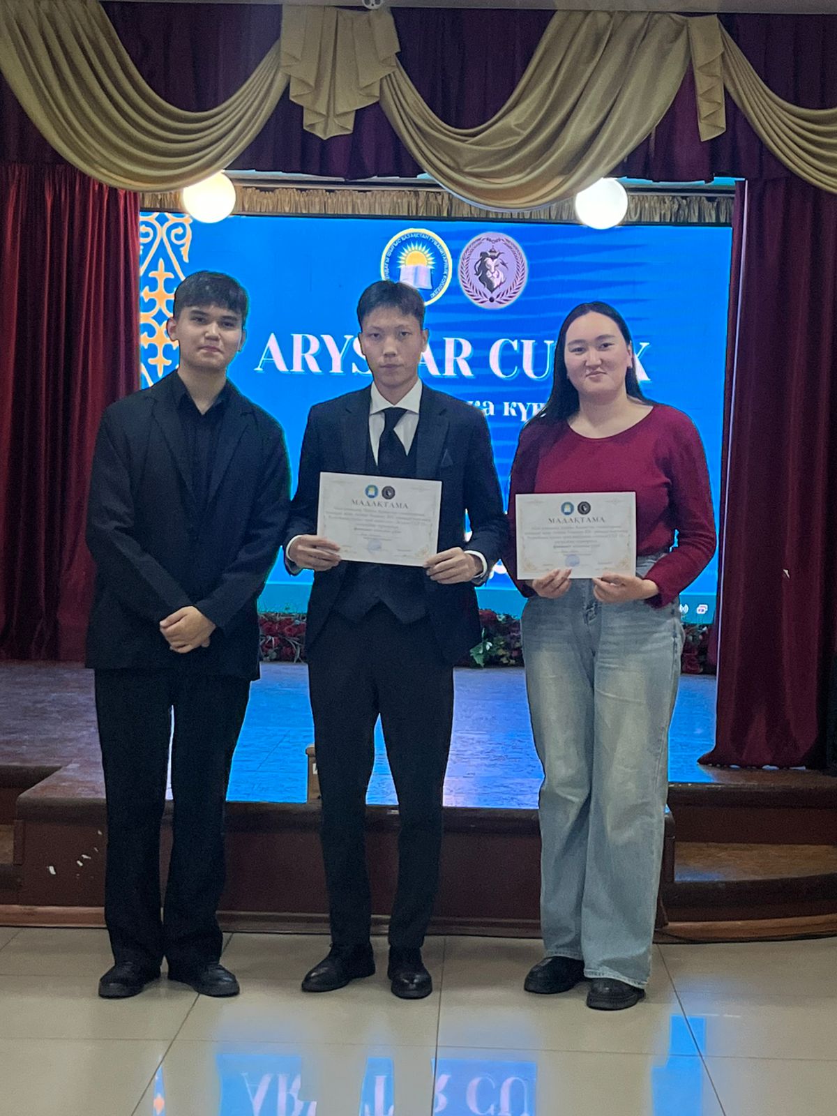25.10.2025 жылы Абай атындағы ШҚГК және Arystar Amanaty IDC ұйымдастырумен Республика күніне орай өткізілген Arystar CUP IX турнирі өтті!