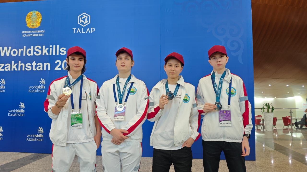 Успешное выступление команды колледжа на Национальном чемпионате WorldSkills Kazahstan 2024