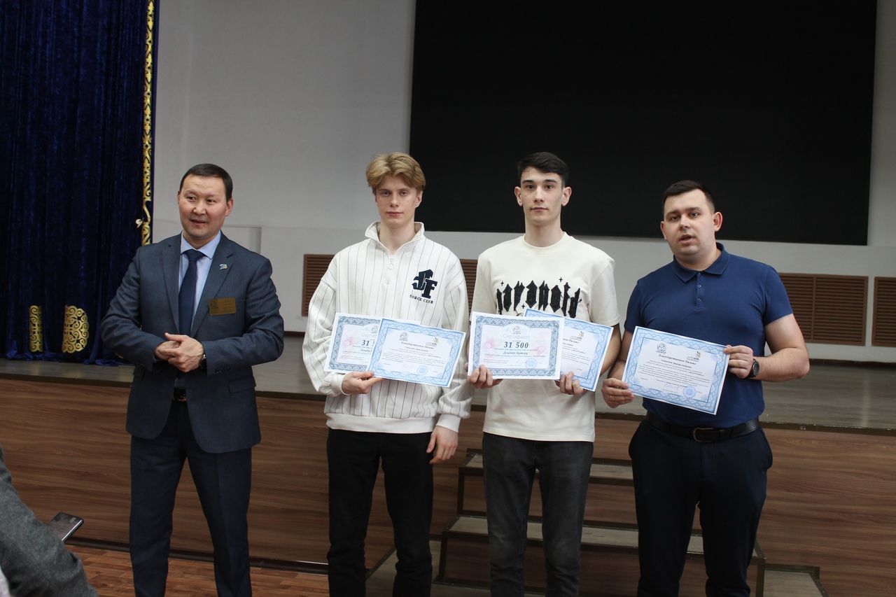 WorldSkills Lion 2024